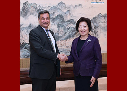 Chinese Vice Premier Meets IPPF Director General